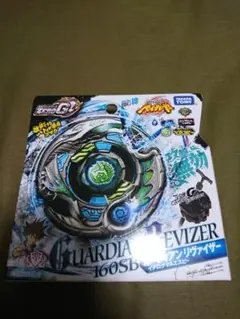 2026年最新】ガーディアンリヴァイザーの人気アイテム - メルカリ