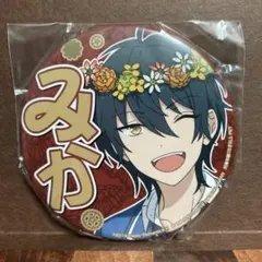 2026年最新】あんスタ 缶バッジ みかの人気アイテム - メルカリ