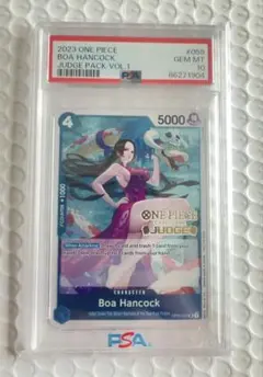 2026年最新】PSA10 ワンピース ハンコックの人気アイテム - メルカリ