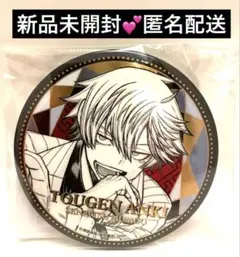 2026年最新】桃尾旋律の人気アイテム - メルカリ