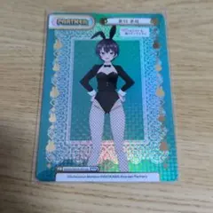 2026年最新】Reバース ロシデレの人気アイテム - メルカリ