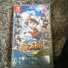 2026年最新】amiibo パワフルの人気アイテム - メルカリ