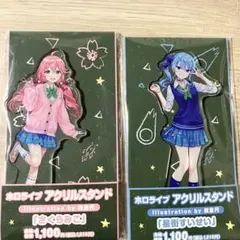 2026年最新】みこめっと アクリルスタンドの人気アイテム - メルカリ