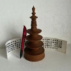 2026年最新】百万塔の人気アイテム - メルカリ