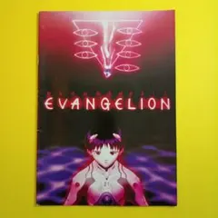 2026年最新】シト新生 エヴァンゲリオンの人気アイテム - メルカリ