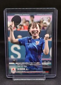 2026年最新】平野美宇の人気アイテム - メルカリ