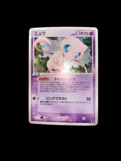 2026年最新】ポケモンカードゲーム 構築済みスターター まぼろしの