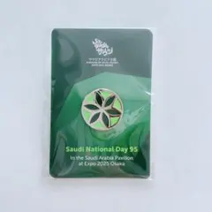 2026年最新】サウジアラビアピンバッジの人気アイテム - メルカリ