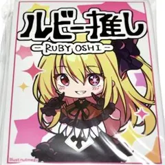 2026年最新】キャラクタースリーブの人気アイテム - メルカリ