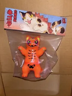 2026年最新】ネゴラ 蓄光の人気アイテム - メルカリ