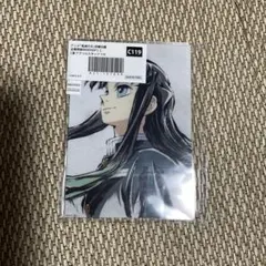 2026年最新】WebShopくじ 時透無一郎の人気アイテム - メルカリ