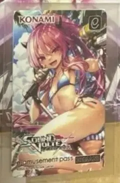 2026年最新】sdvx グレイスの人気アイテム - メルカリ