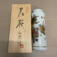 2026年最新】YAMAJI正峰窯の人気アイテム - メルカリ