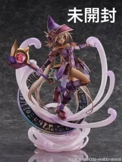 2026年最新】幻想の見習い魔導師 フィギュアの人気アイテム - メルカリ