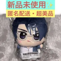 2026年最新】忍足 ちびぐるみの人気アイテム - メルカリ