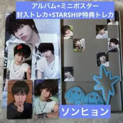 2026年最新】IDIDの人気アイテム - メルカリ