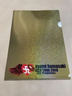 2026年最新】浜崎あゆみ ボールの人気アイテム - メルカリ