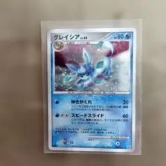 グレイシア ☆ 拡張パック 夜明けの疾走 DP4 DPBP#161 - メルカリ