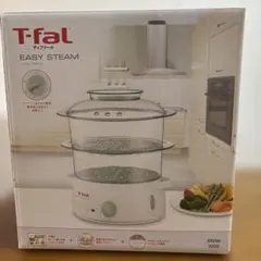 2026年最新】ティファール蒸し器の人気アイテム - メルカリ