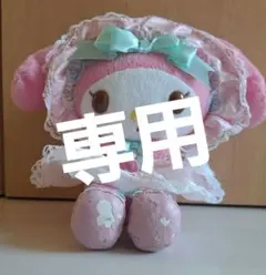 2026年最新】マイメロディ40th ぬいぐるみ の人気アイテム - メルカリ