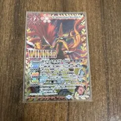 2026年最新】バトスピ 龍星皇メテオヴルムの人気アイテム - メルカリ