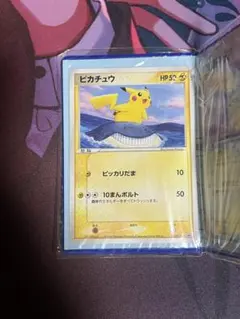 2026年最新】蒼海のマナフィ 未開封の人気アイテム - メルカリ