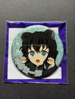 2026年最新】時透無一郎 缶バッジ ナンジャタウンの人気アイテム