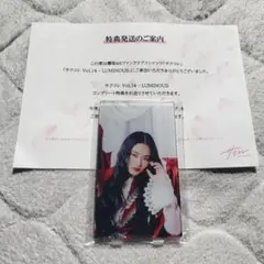 2026年最新】山﨑天 アクリルスタンドの人気アイテム - メルカリ