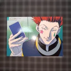 2026年最新】hunter×hunter カードダスマスターズ ヒソカの人気