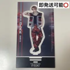 2026年最新】藤原樹 アクスタの人気アイテム - メルカリ