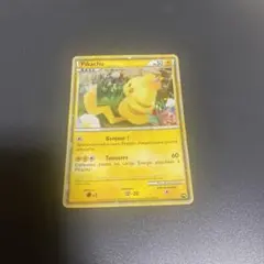 2026年最新】フランス語ポケカの人気アイテム - メルカリ