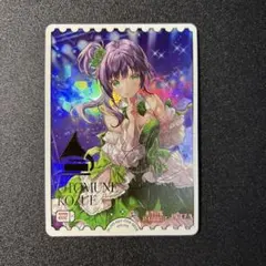 2026年最新】乙宗梢 SECの人気アイテム - メルカリ