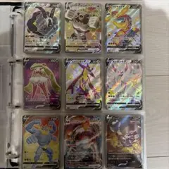 2026年最新】ポケモンカードssrの人気アイテム - メルカリ