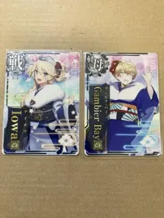 2026年最新】艦これアーケード ガンビア・ベイの人気アイテム - メルカリ