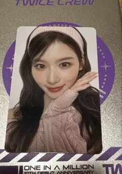 2026年最新】MISAMO サナ 1万円トレカの人気アイテム - メルカリ