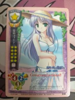 2026年最新】lycee リセ ラッキーカードの人気アイテム - メルカリ