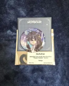 2026年最新】ホヨフェア キィニチの人気アイテム - メルカリ