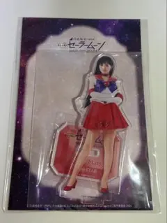 2026年最新】一ノ瀬美空 アクリルスタンドの人気アイテム - メルカリ