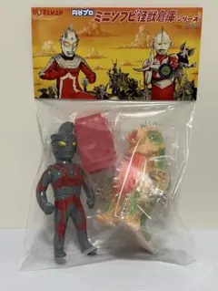 2026年最新】maxtoy ウルトラマンの人気アイテム - メルカリ