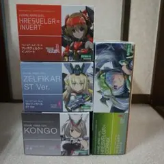 2026年最新】フレームアームズ・ガール ジャンクの人気アイテム - メルカリ