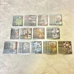 2026年最新】アビスハリケーン デッキの人気アイテム - メルカリ