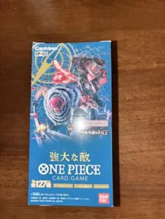2026年最新】強大な敵 未開封box ワンピースカードゲームの人気