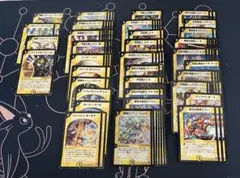 2026年最新】旧枠デュエマ まとめの人気アイテム - メルカリ