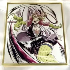 2026年最新】甘露寺蜜璃 webshopくじの人気アイテム - メルカリ