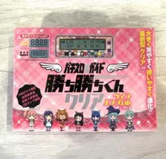 2026年最新】カチカチくん ツインエンジェルの人気アイテム - メルカリ