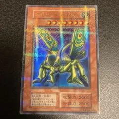 2026年最新】グレートモスパラレルの人気アイテム - メルカリ