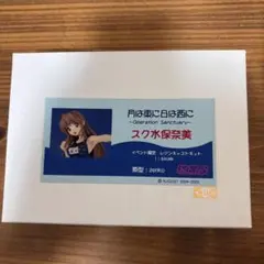 2026年最新】硫黄泉 ガレージキットの人気アイテム - メルカリ