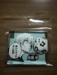 2026年最新】氷織羊 アクスタ ブルーロック展の人気アイテム - メルカリ