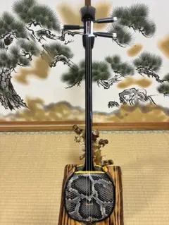 2026年最新】黒木 三線の人気アイテム - メルカリ