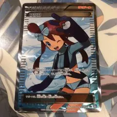 2026年最新】フウロ sr bwの人気アイテム - メルカリ